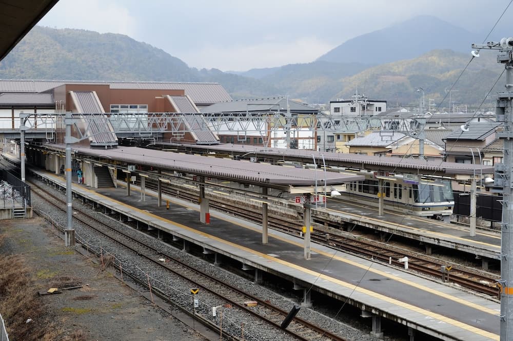Hotel Binario Saga Arashiyama