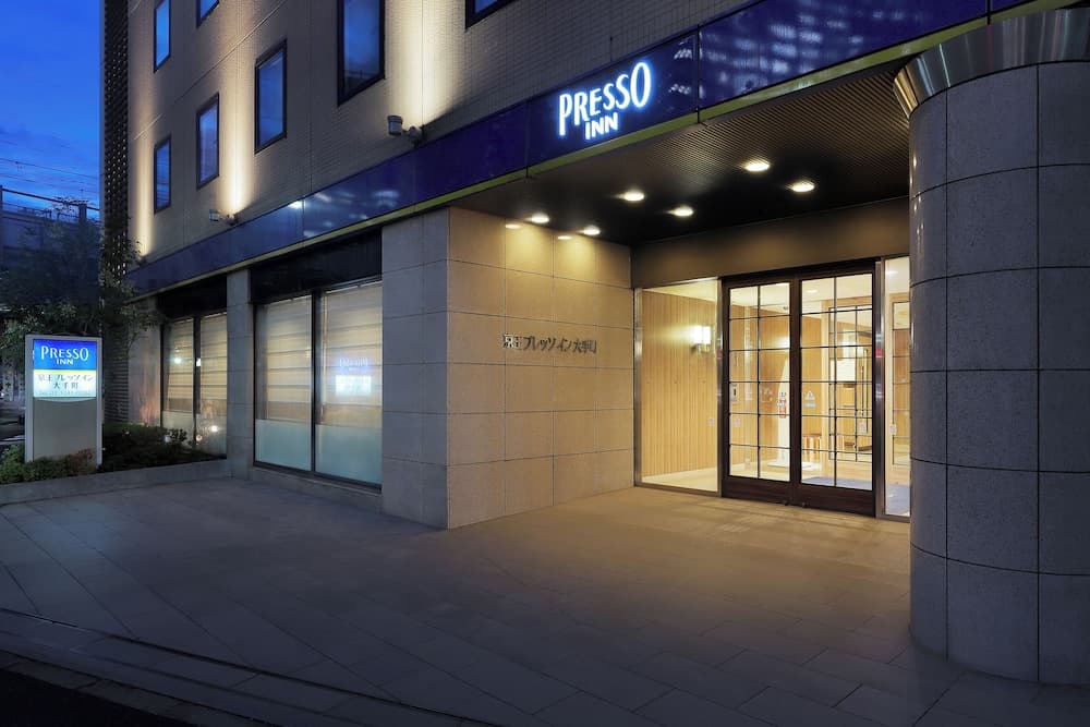 hotel image