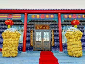 Rime Island Manzhaosongju Inn