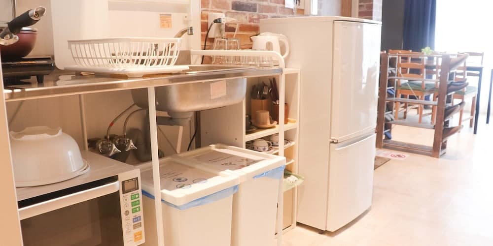 Family Hotel Hikaria