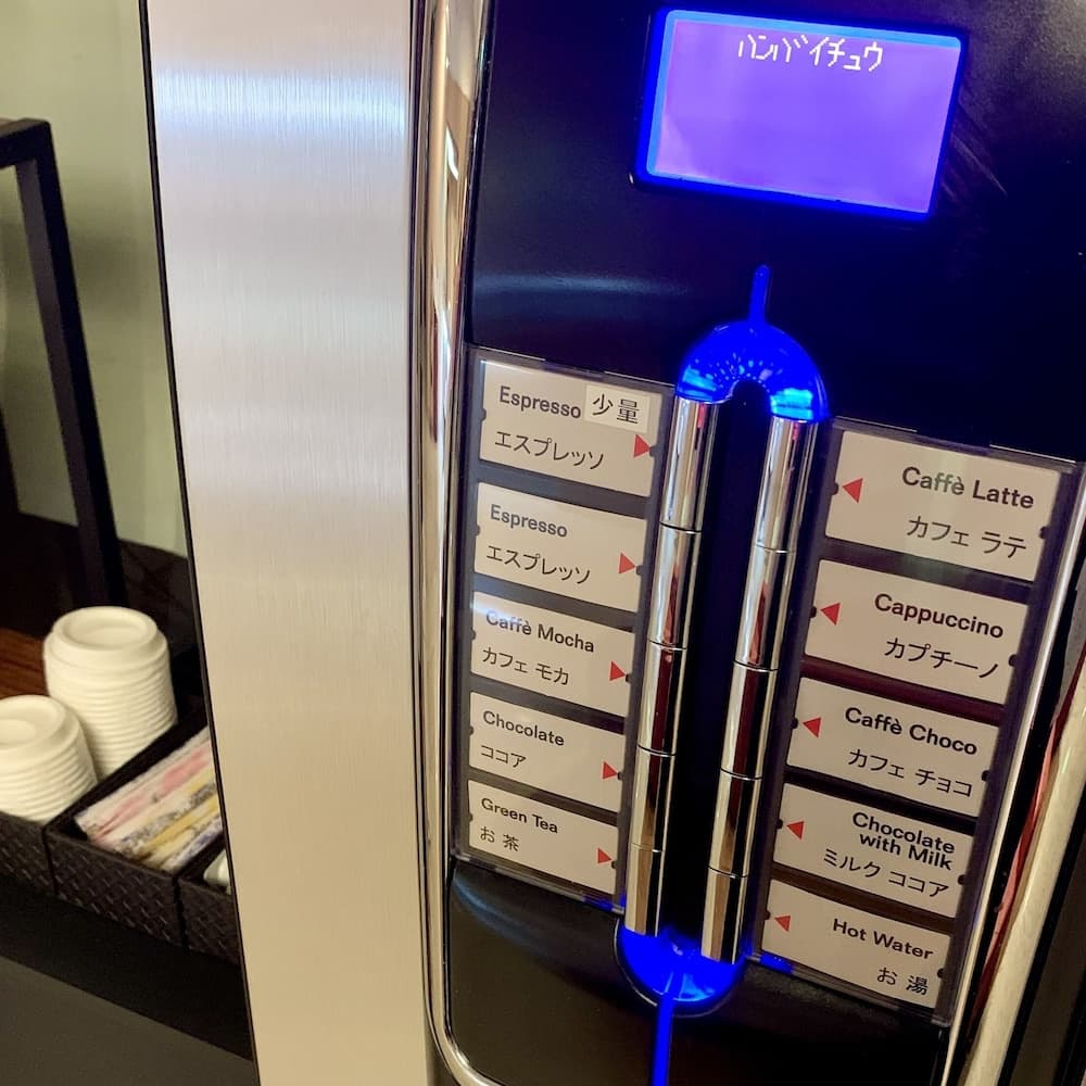 Hotel Ascent Hamamatsu