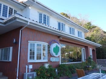 Goishigahama House