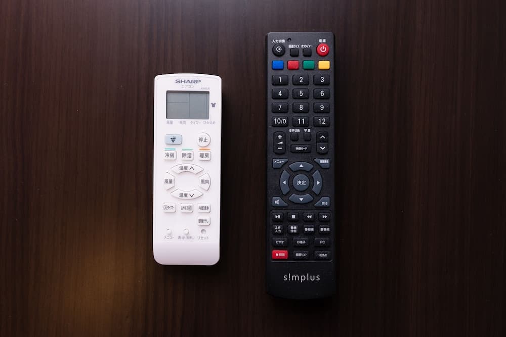 Lahaina Yuhigaoka Condominium