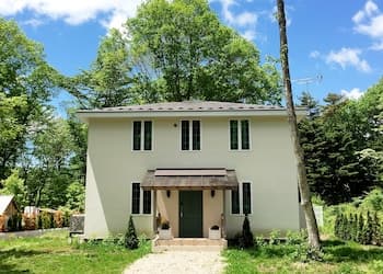 Karuizawa La topiary