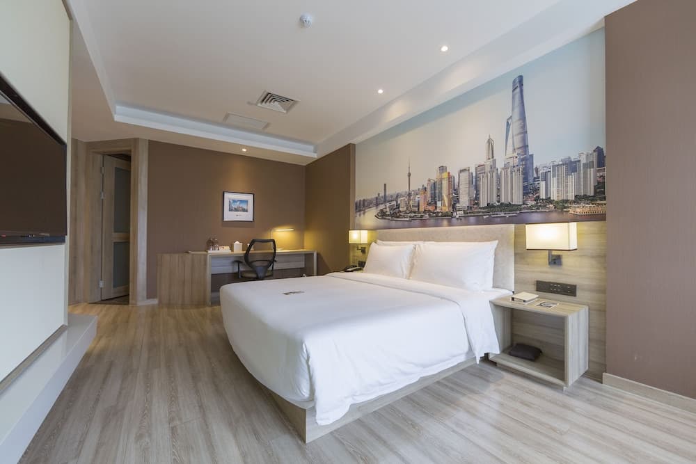 Atour Hotel Xinzhuang Shanghai