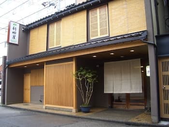 Murataya Ryokan