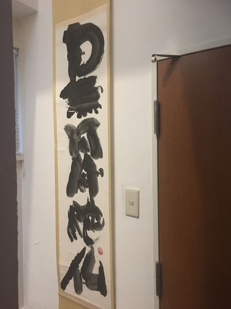 Oriental Lodge Asakusa