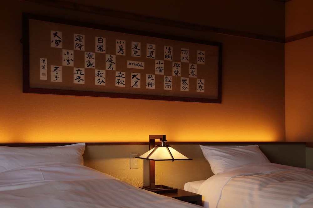 Kissui no yado monya