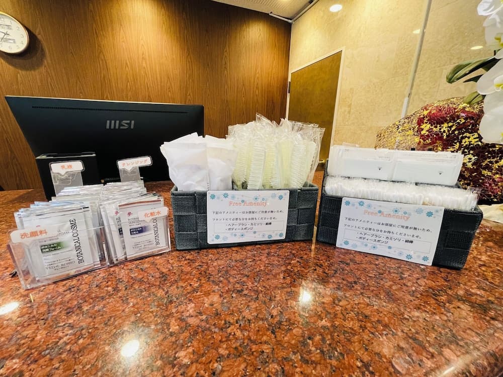 Center Hotel Narita 1