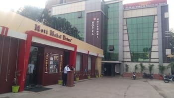 Hotel Rajkamal