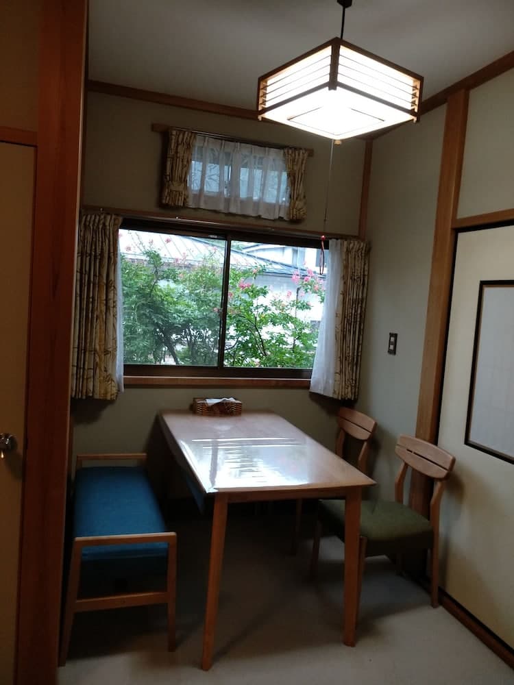 Hakone Miyagino House