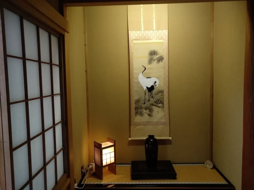 Hakone Miyagino House