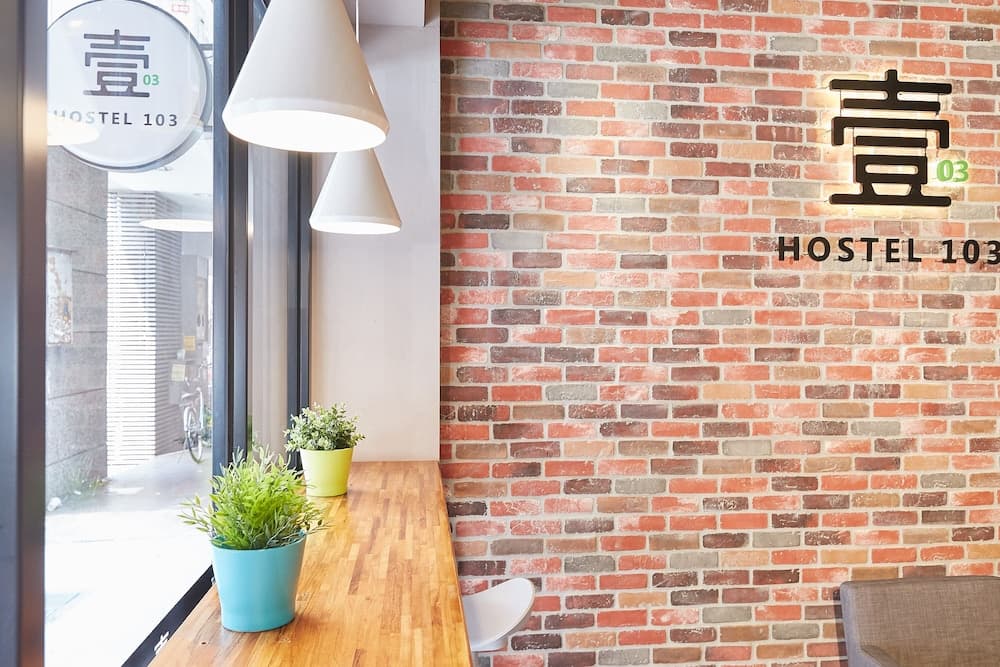 Hostel 103