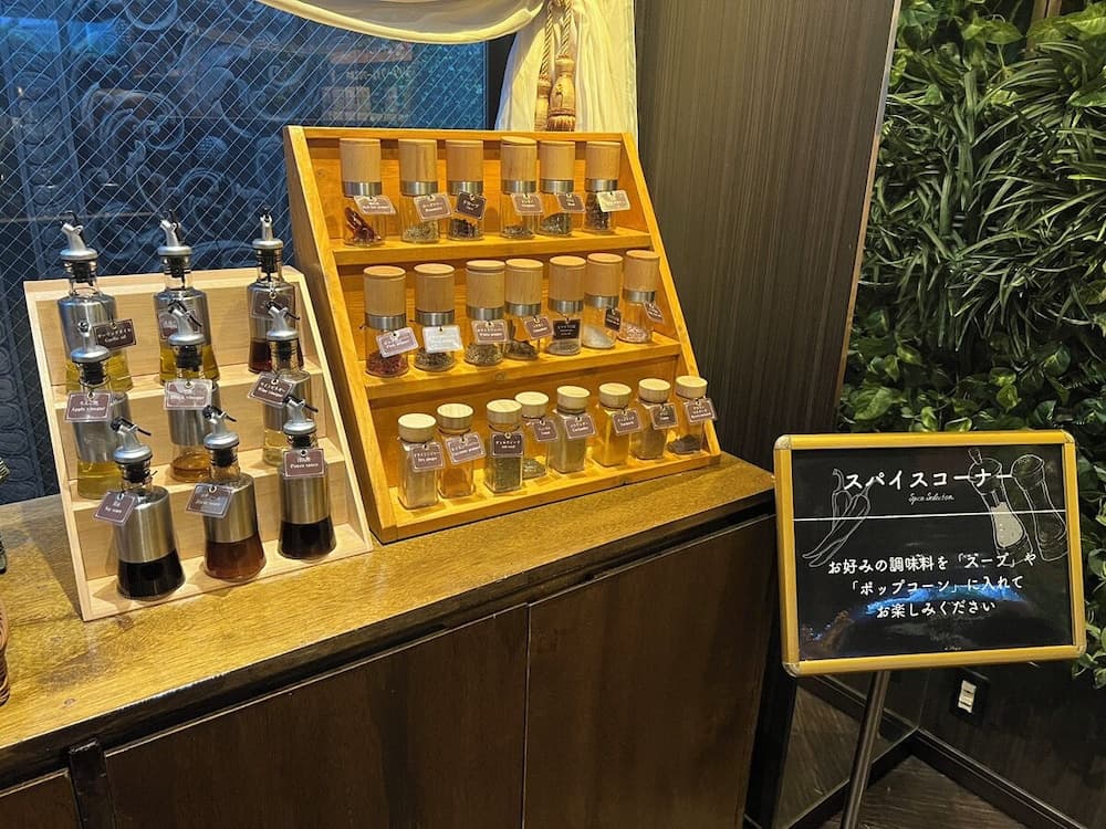 Hotel BaliAn Resort Higashi Shinjyuku