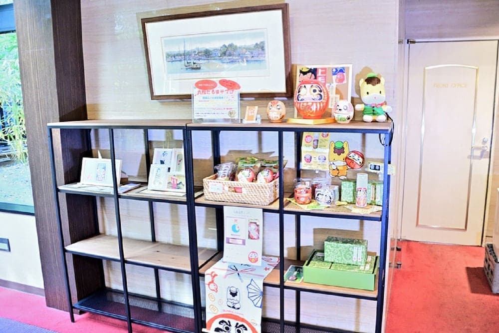 Takasaki Urban Hotel