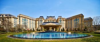 Wanda Vista Qingdao Movie Metropolis