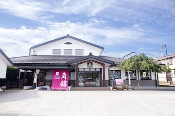 Hotel Folkloro Kakunodate