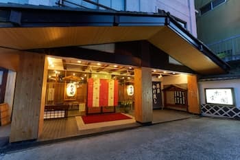 Omotenashinoyado Ryokan Shounkaku