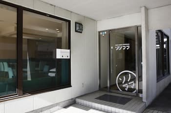 GUEST HOUSE SONOMAMA - Hostel