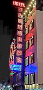 Sidhartha Tourist Lodge