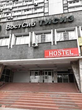 The 8th floor hostel