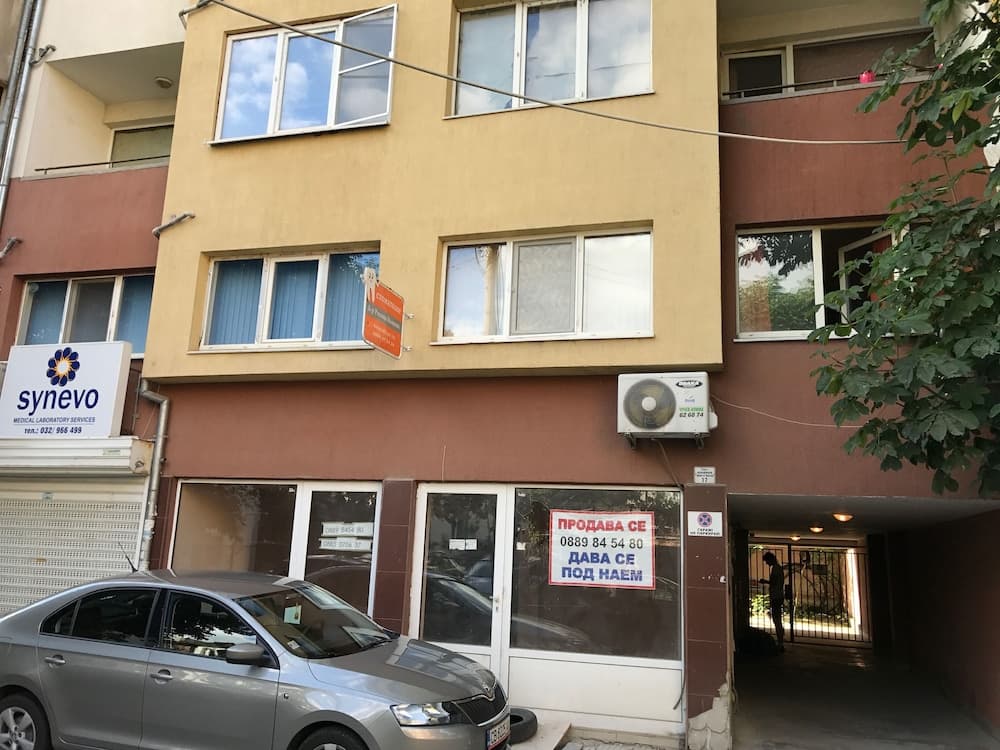 STUDIO LUCKY PLOVDIV