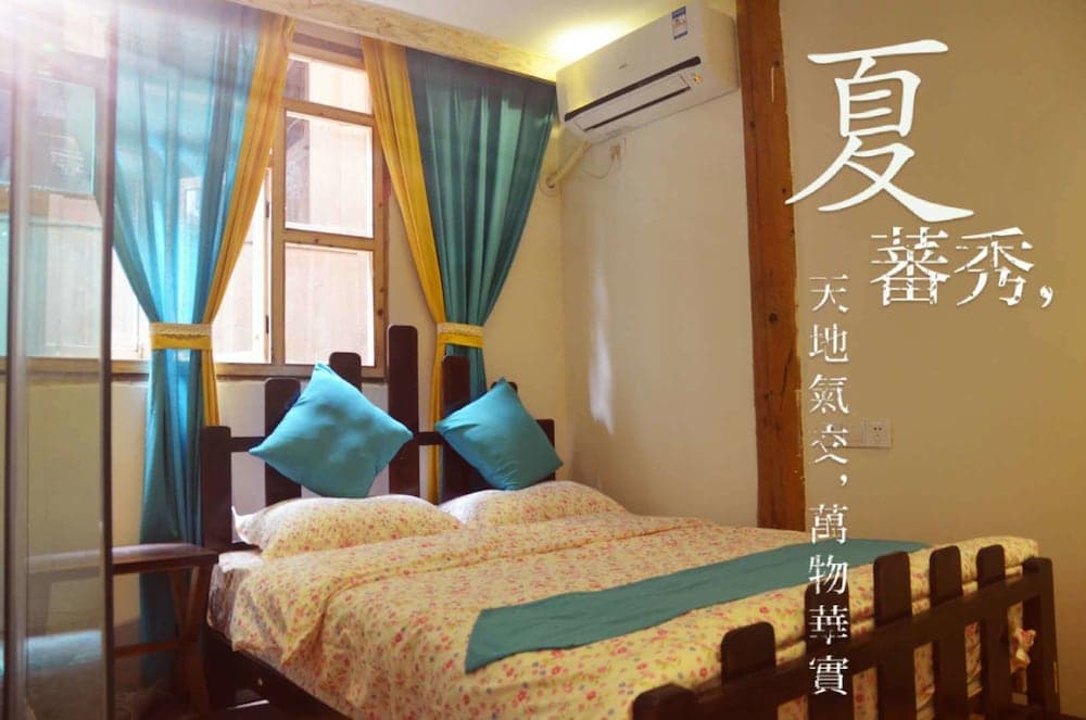 Zhaoxing Ruyuan Family Inn