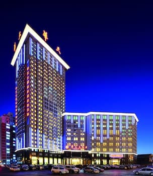 Changchun Huatian Hotel