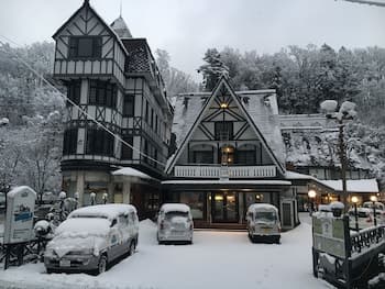 Hakuba Gondola Hotel
