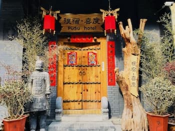 PuSu Jade Boutique Hotel