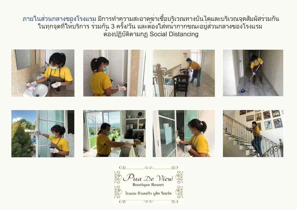 Pua De View Boutique Resort