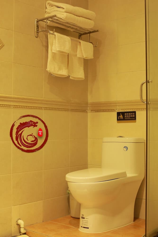 Palace Hotel Forbidden City