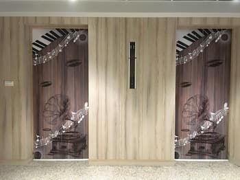 Formosa Boulevard Music City