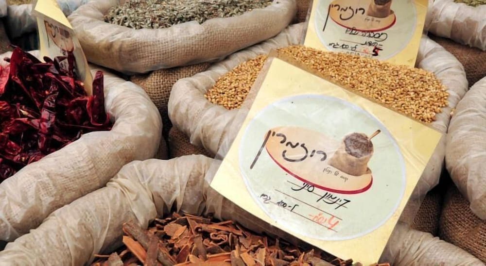 Sweethome26 - Jerusalem Center 6 Pers