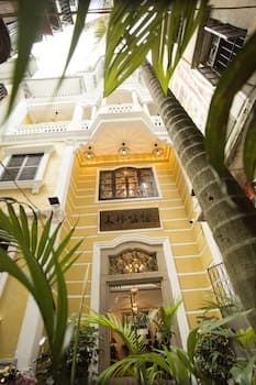 Chaozhou Mumian Hotel