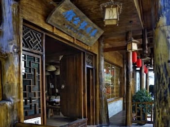 Assembly Inn - Hostel