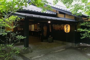 Yamaainoyado Kiyasuya