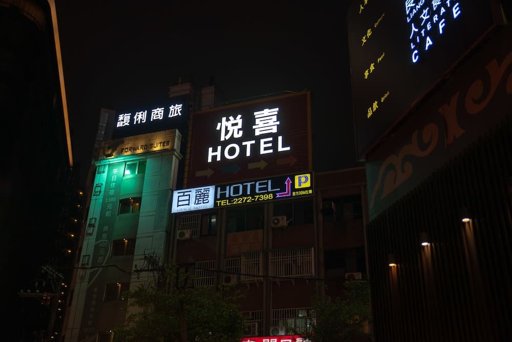 hotel image