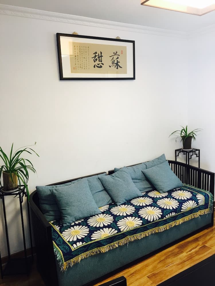 Suzhou Suqilife Homestay