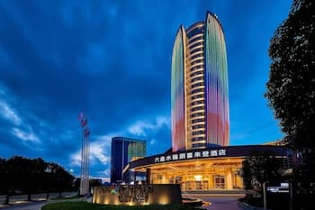 Four Points By Sheraton Liupanshui