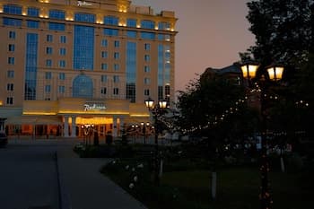 Radisson Hotel & Congress Center Saransk