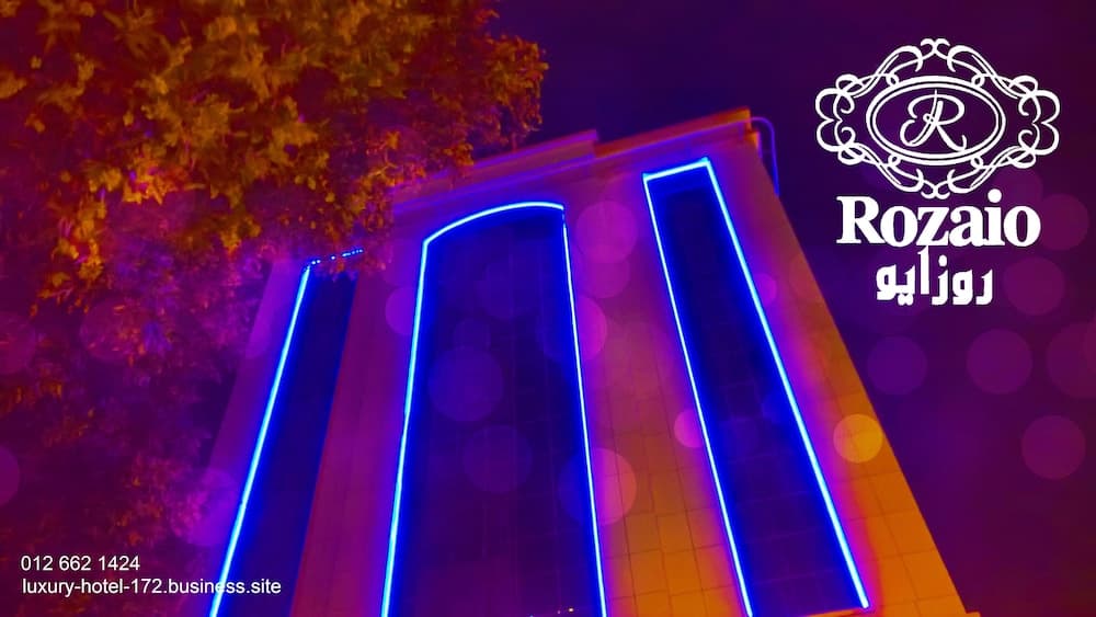 Rozaio Hotel Jeddah