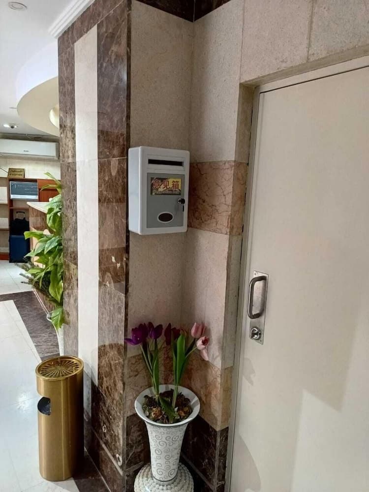 Sidra Alia AL-DAHABI hotel - فندق السدرة العالية الذهبي