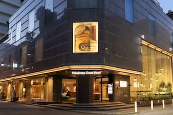 Nakajimaya Grand Hotel