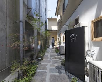 Shizuya KYOTO - Hostel