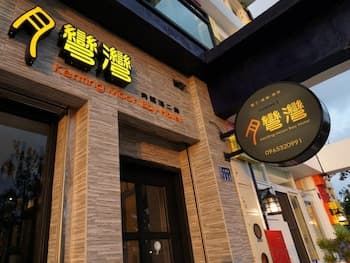 Kenting Moon Bay Hotel