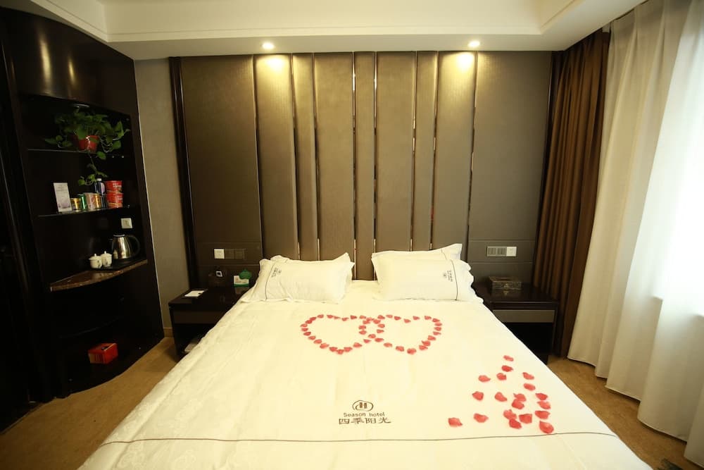 Dunhuang Season Boutique Hotel