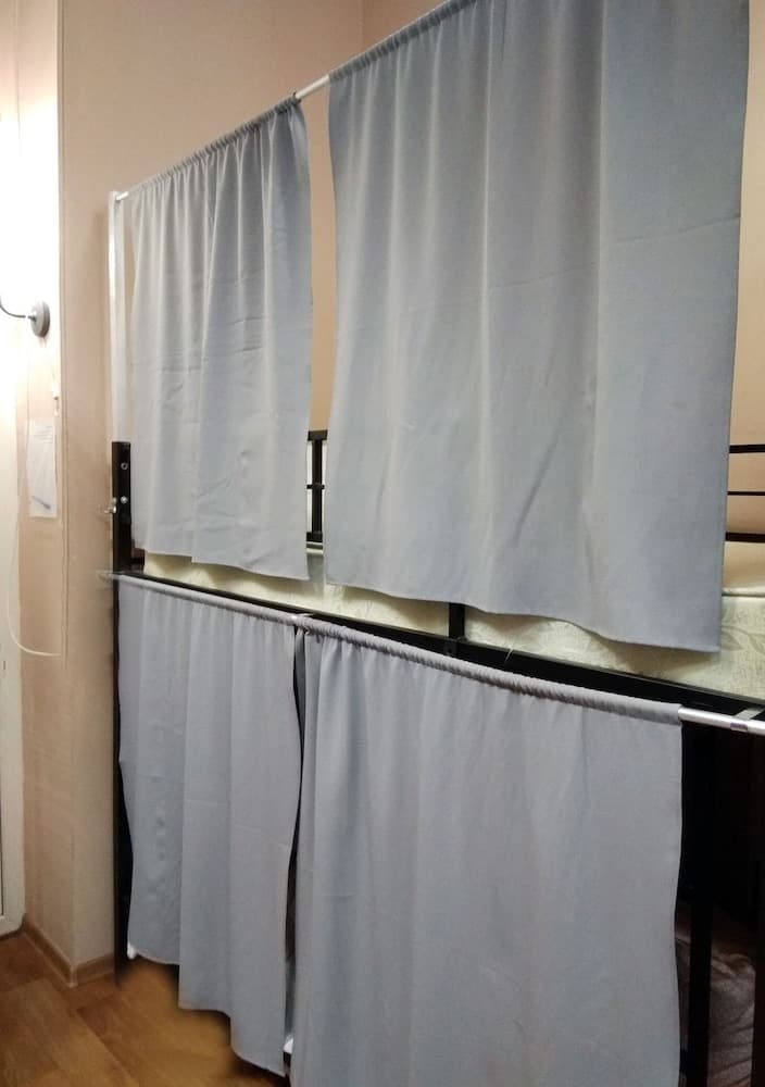 Fortuna Inn - Hostel