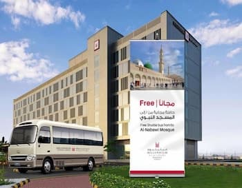 Millennium Madinah Airport