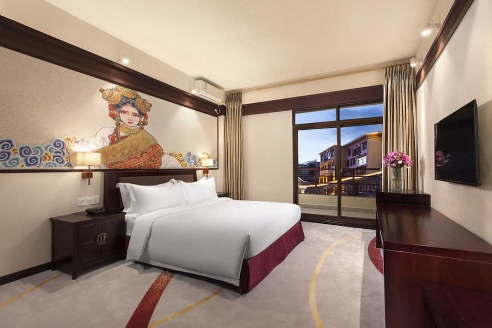 Ramada Encore DaochengYading